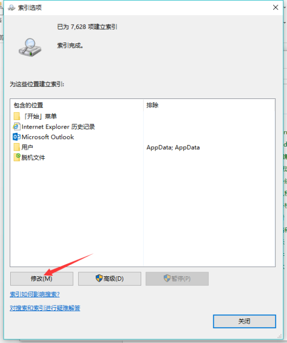 44496753.png