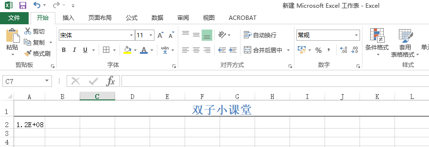 image (13).png