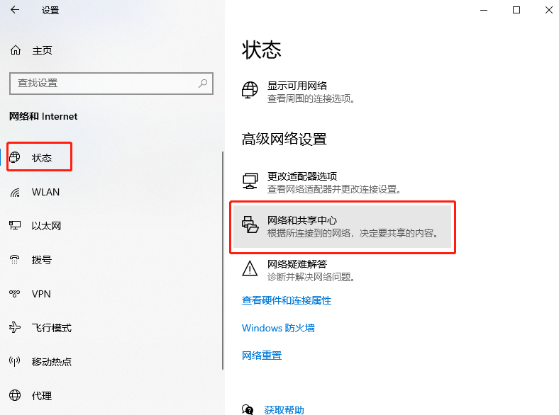 image (19).png