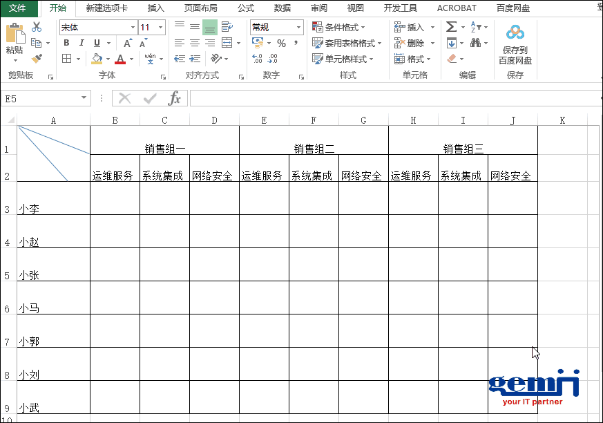 image (5).png