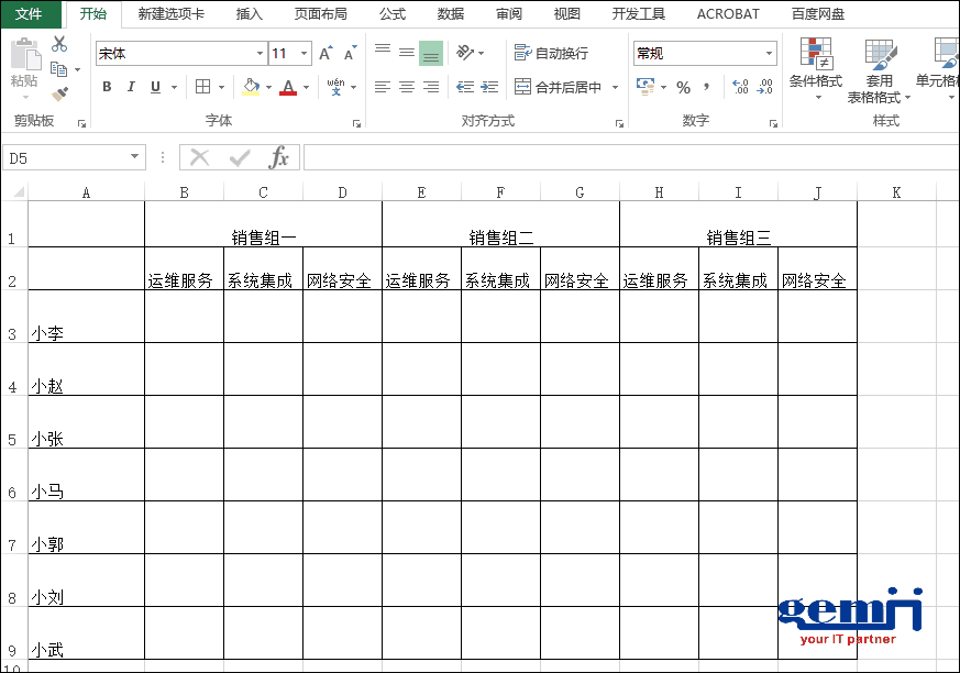 image (4).png