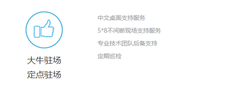 未標(biāo)題-2.jpg 未標(biāo)題-2.jpg