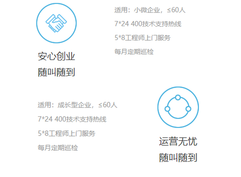 未標(biāo)題-1.jpg 未標(biāo)題-1.jpg