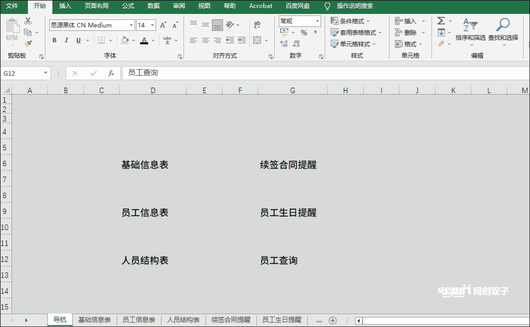 3.gif 3.gif