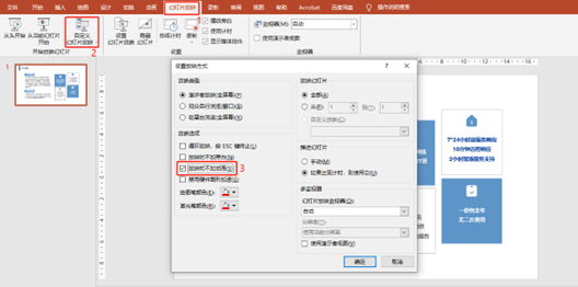 圖片3.png