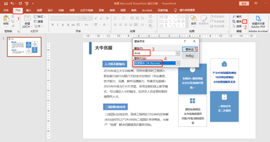 圖片1.png