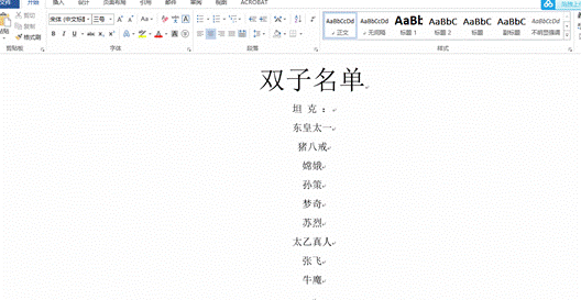 圖片2.gif