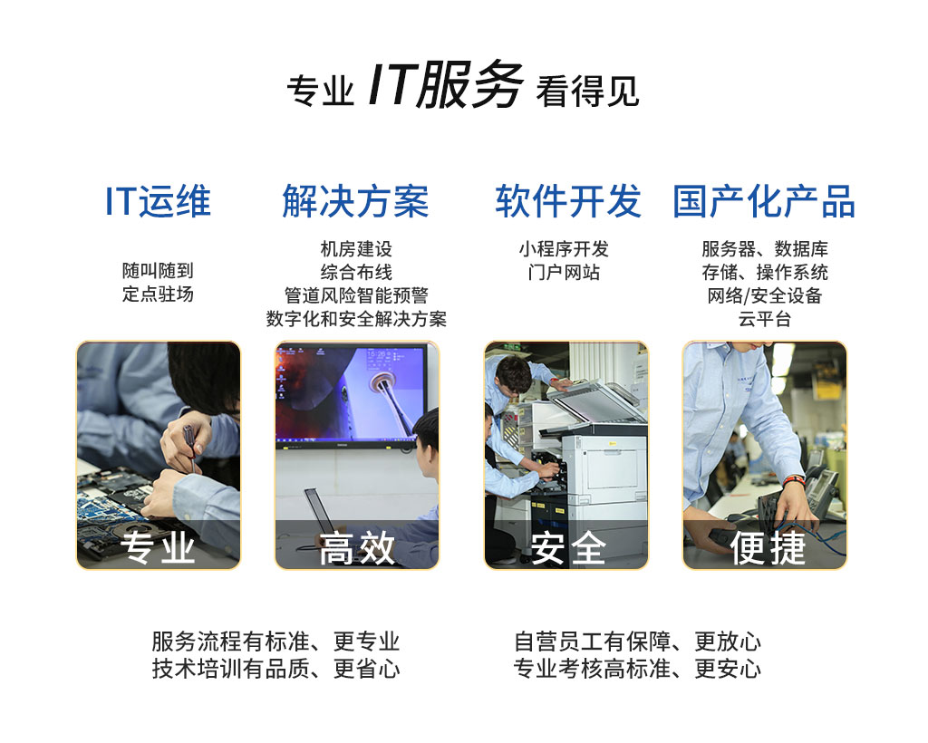 關于我們1.jpg